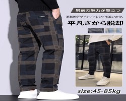 男士休閒格子褲