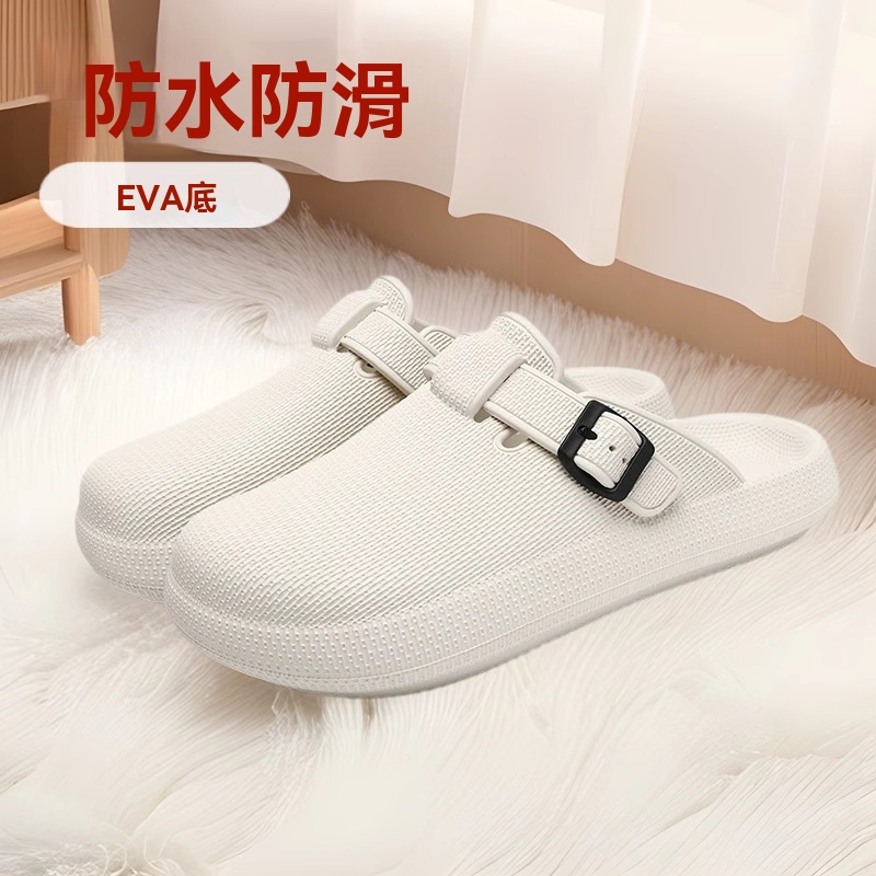 防滑百搭勃肯鞋