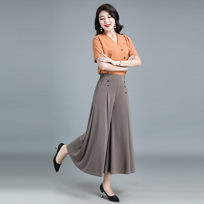 冰絲垂感闊腿裙褲