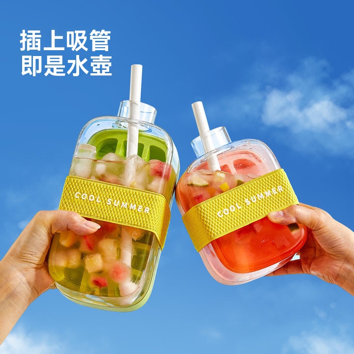 清爽製冰格水壺