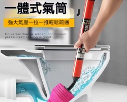 馬桶管道疏通器