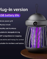 家用滅蚊燈