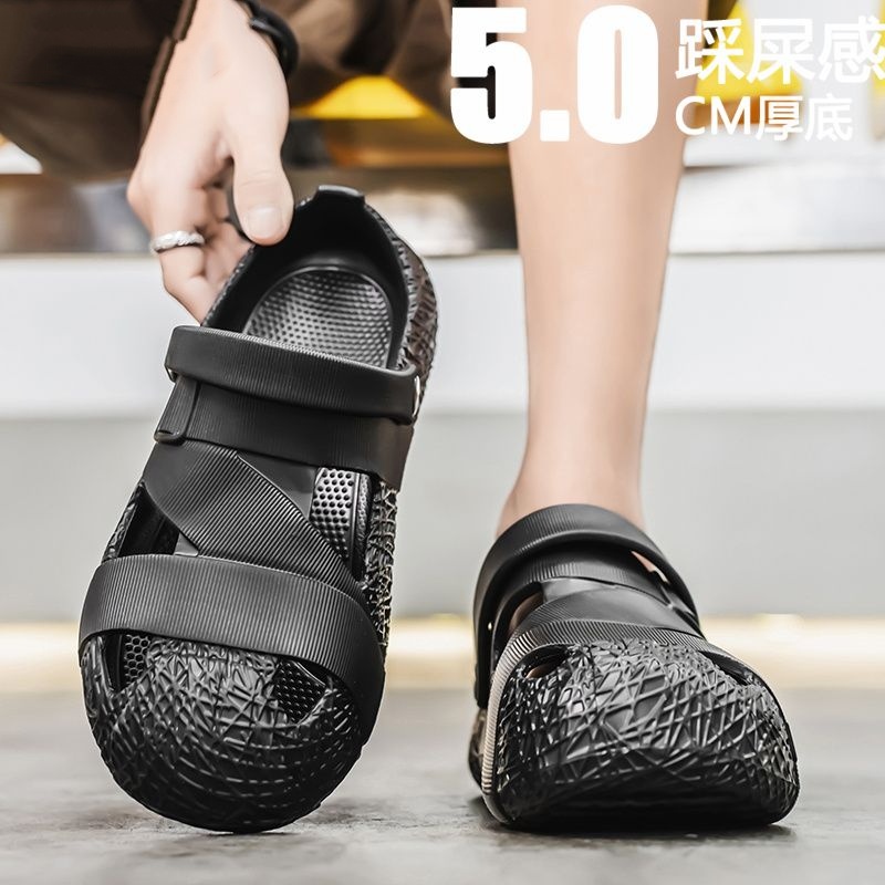 男女通用包頭拖鞋