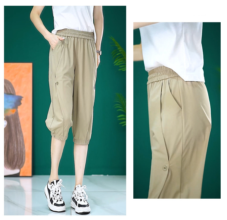 速乾七分哈倫褲