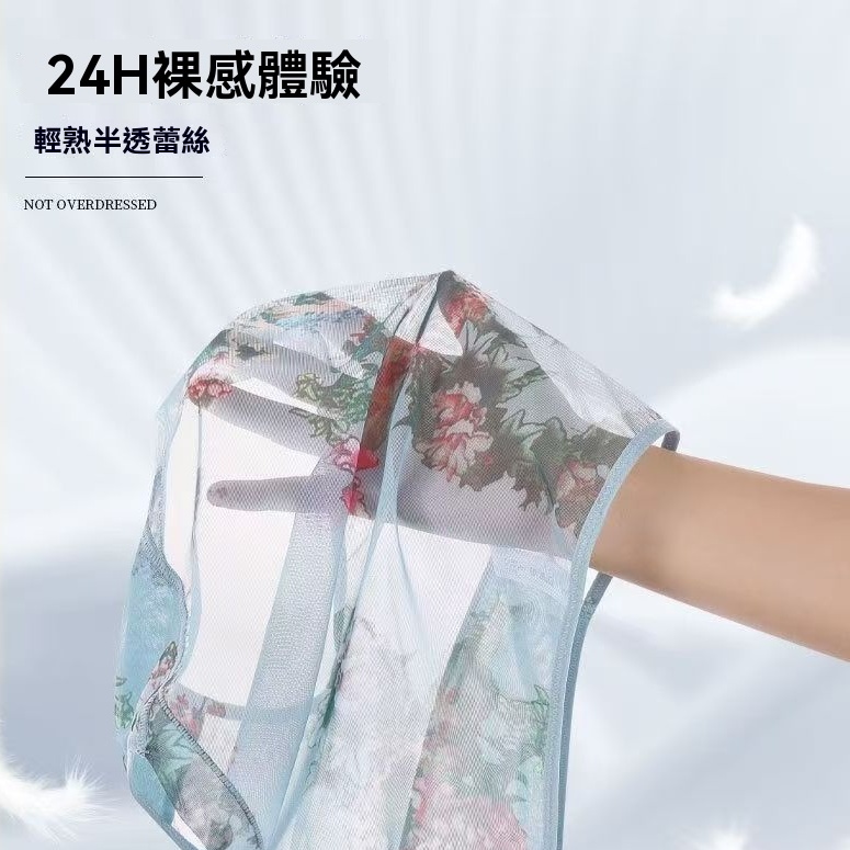 日系蕾絲印花內褲