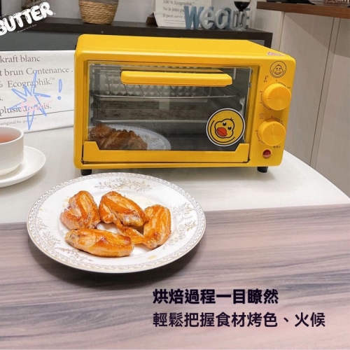 多功能迷你烤箱