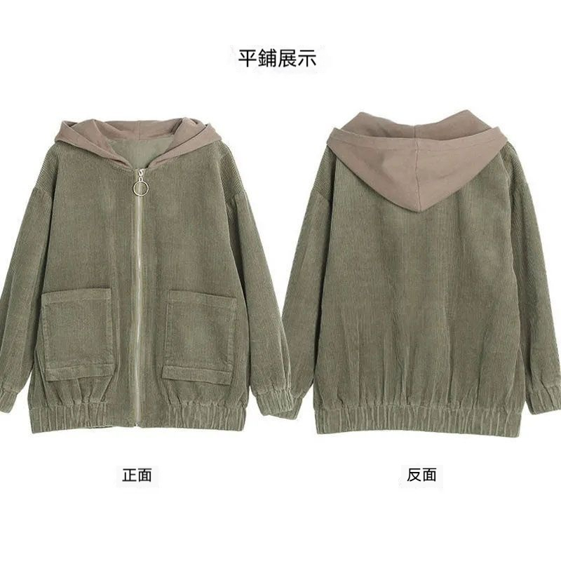 燈芯絨連帽外套